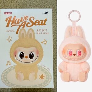 *SEALED NEW Pop Mart Labubu 'Have A Seat' Collectible DaDa